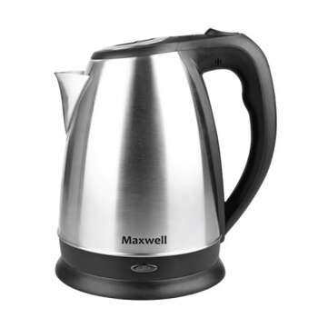 MAXWELL MW-1045 STEEL