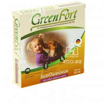 БиоОшейник "Green Fort" для собак средних пород, 65 см