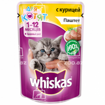Whiskas для котят паштет с курицей