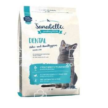 Bosch Sanabelle Dental сухой корм для кошек для профилактики заболеваний зубной системы (целый мешок 2 кг)