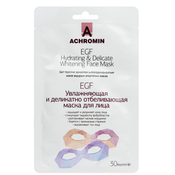 EGF Hydrating & Delicate Whitening Face Mask