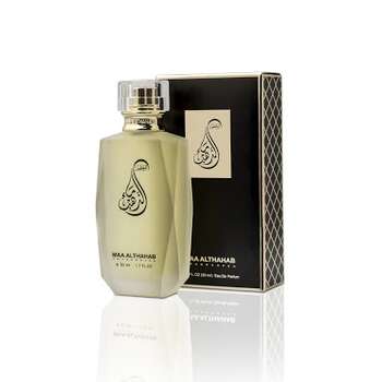 Bos the scent - R1010175