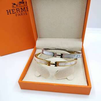 HERMES Collection.