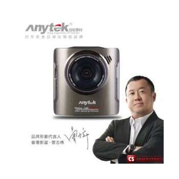 AnyTek A3 CamCorder DVR. Avto Videoregistrator