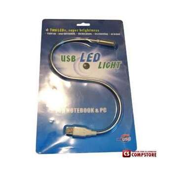 USB LED светильник