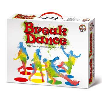 Break Dance 800x800