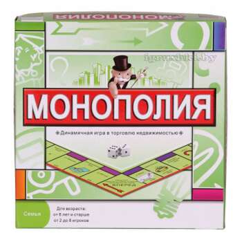 Stolüstü oyun Monopolya 5211R