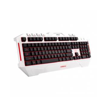 ASUS Cerberus Arctic Gaming Keyboard