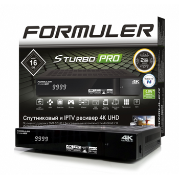 Formuler 4K S Turbo PRO