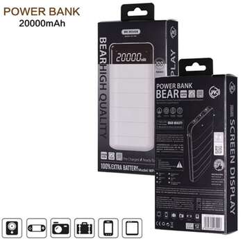 Power Bank WP-026 20000MAH