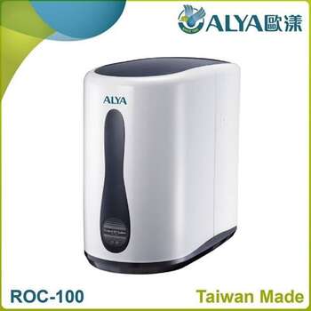 Alya ROC 100