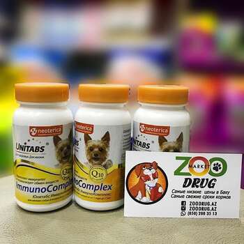 Unitabs Immuno Complex 100 таблеток для Поддержания Иммунитета для Мелких Собак от 1 года до 7 лет