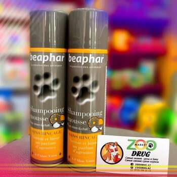 Beaphar Супер премиум мусс для собак и кошек
