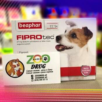 Beaphar Fiprotec капли от блох и клещей для собак весом от 2 до 10 кг