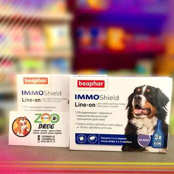 Капли Beaphar IMMO Shield (Vermicon) Line-on для собак крупных пород старше 12-недельного возраста и весом свыше 30 кг для борьбы с паразитами