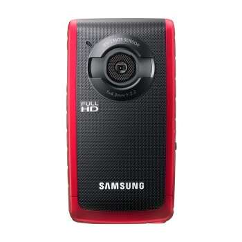 Videokamera SAMSUNG HMX-W200 TITAN
