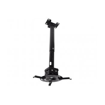 PROYEKTOR ÜÇÜN KONSOL CYBER PROJECTOR UNİVERSAL CEİLİNG MOUNT ROUND ARM SUPPORT 125~200CM DROP ADJUSTABLE PCM2 (PM100200)