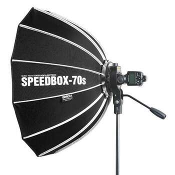SMDV Speedbox 70S
