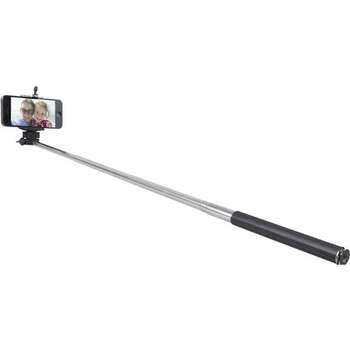 Selfie Çubuğu Selfie Stick Cable Take Pole