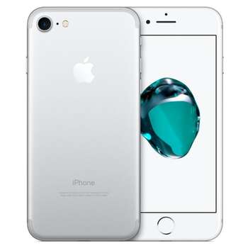 Original Apple iPhone 7 256Gb Silver (Yenidir, Refurbished deyil)
