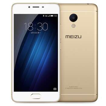 Meizu M5 Note (Note 5) Dual Sim 3Gb/32Gb 4G LTE White/Gold (ASG)