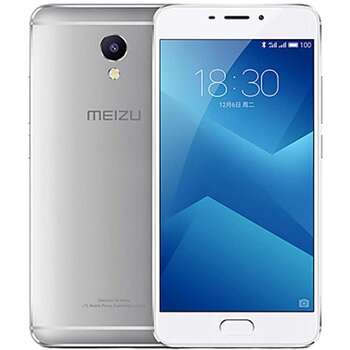 Meizu M5 Note (Note 5) Dual Sim 3Gb/32Gb 4G LTE White/Silver (ASG)