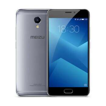 Meizu M5 Note (Note 5) Dual Sim 3Gb/16Gb 4G LTE White/Silver M621H (ASG)