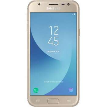 Mağazadan Samsung Galaxy J3 Pro (2017) Duos Gold SM-J330F/DS 16GB 4G LTE (sayı məhduddur)