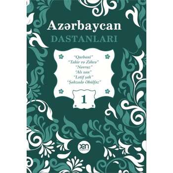Azərbaycan Dastanları (I)