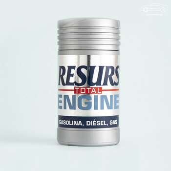 Resurs Engine 50qr