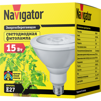 Navigator 61 201 NLL FITO PAR38 15 230 E27 4