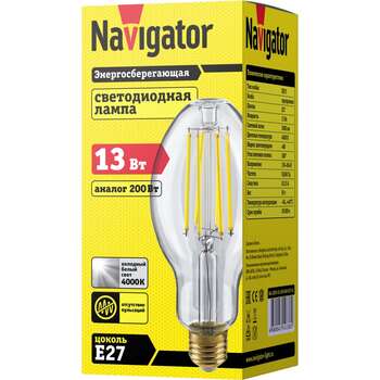 LED lampa 13W E27 4000K Navigator 14338