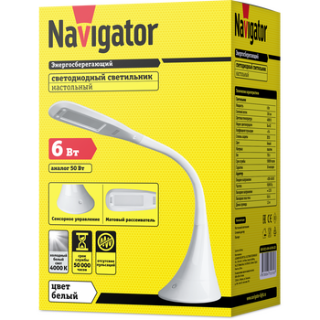 Navigator 71 570 NDF D011 6W 4K WH LED на основании, белый 4