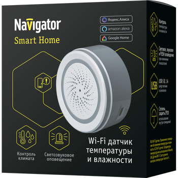 Ağıllı Temperatur və rütubət sensoru WIFI IP20 Navigator 14552