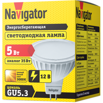 Lampa LED 5W 3000K MR16 GU5,3 12 AC/DC Navigator 94262