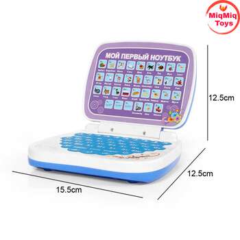 Russian language learning machine mini computer with Alphabet Pronunciation children learning educational Laptop toys pink bule