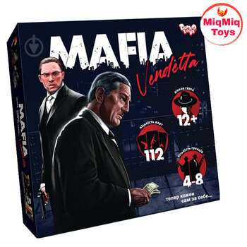 "Mafia Vendetta"