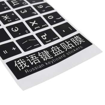 5 main 4x white letters russian keyboard sticker decal black for laptop pc 960x960