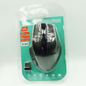 Ergonomic Gaming Mouse 2