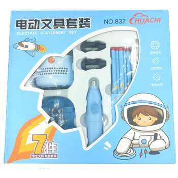 Automatic Electric Pencil Sharpener Magic Erasers Mini Vacuum Cleaner Electric Stationery Set Gift Box  11  960x960
