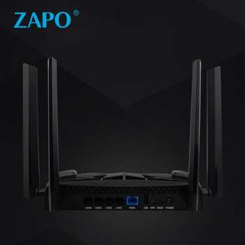 Zopo Gaming Wireless WiFi Router for Home Dual Band 5Ghz AC 2600Mbps Works with Xbox, Playstation, PC and More  Black   4 