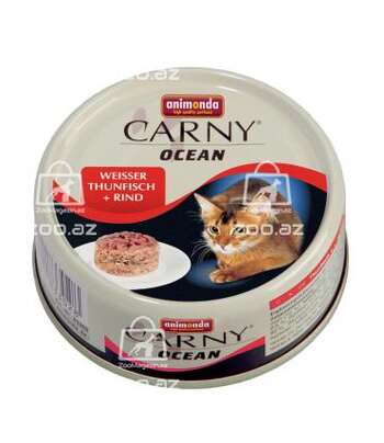 Carny Ocean консервы с тунцом и говядиной