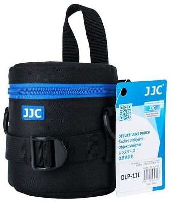JJC DLP-1II  obyektiv çantası