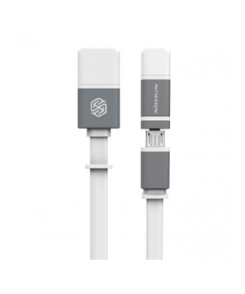 CABLE - GENTRY CABLE(MFI) WHITE20