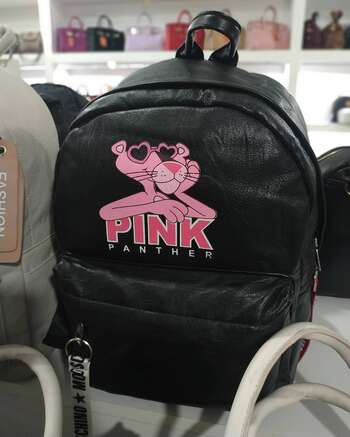 Pink Panther ryukzak