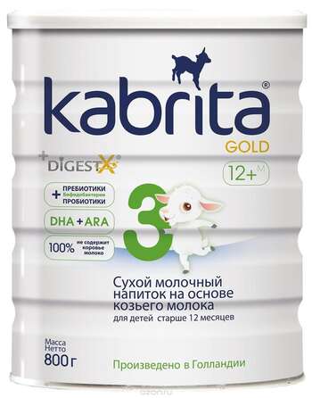 Kabrita Gold 3 смесь для кормления от 12 месяцев, 800 г