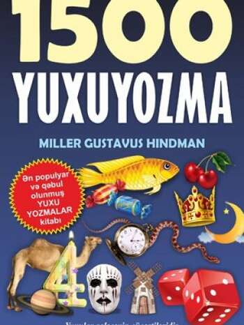 Miller Hindman – 1500 Yuxuyozma