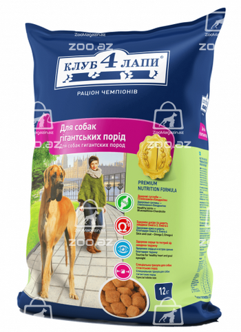Club 4 paws сухой корм для взрослых собак гигантских пород (целый мешок 12 кг)