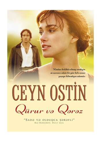 Ceyn Ostin – Qürur və Qərəz