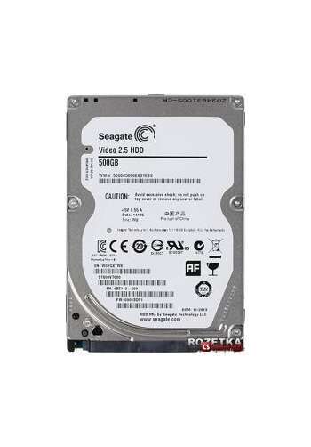 HDD Seagate Video 500 GB 2.5-inch (ST500VT000)